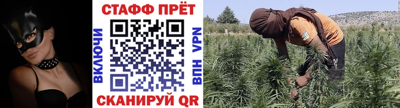 Наркошоп купить Каннабис  АМФЕТАМИН  ГАШИШ  Меф мяу мяу  Альфа ПВП  Похвистнево