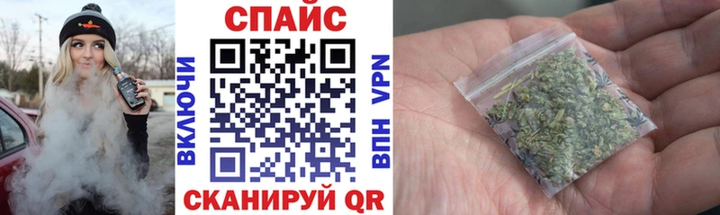 Купить закладки  Похвистнево  БУТИРАТ Butirat 