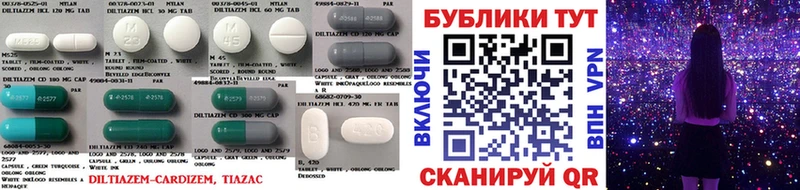 Купить где  Похвистнево  Экстази бентли 