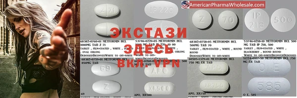 герыч Куйбышев