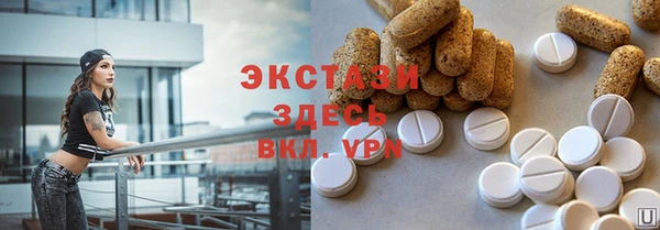 не бодяженный Кукмор
