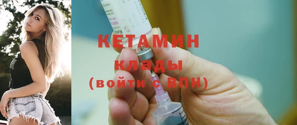 не бодяженный Кукмор