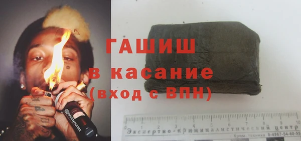 мефедрон мука Кулебаки