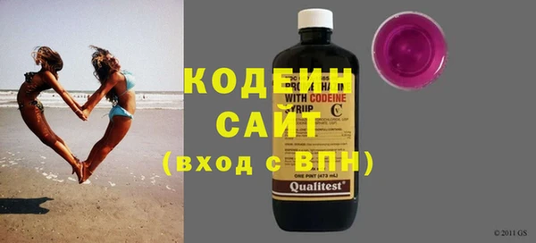 мефедрон мука Кулебаки