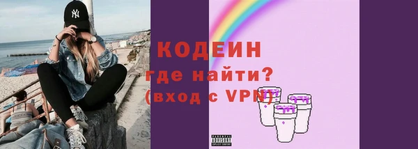 не бодяженный Кукмор