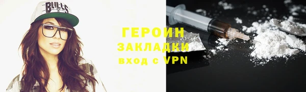 не бодяженный Кукмор