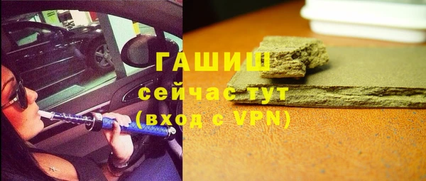 не бодяженный Кукмор