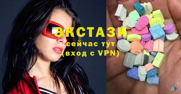 мефедрон мука Кулебаки