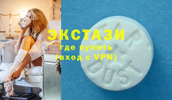герыч Куйбышев