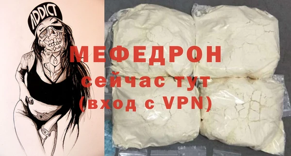 не бодяженный Кукмор
