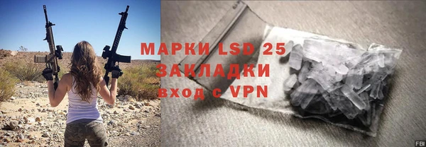 мефедрон мука Кулебаки