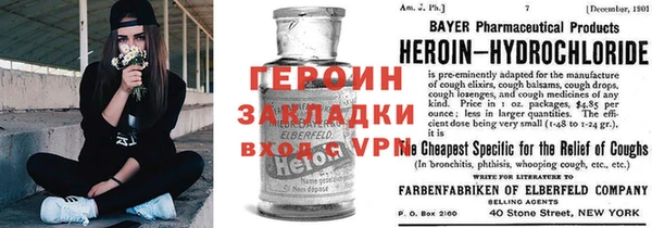 мефедрон мука Кулебаки