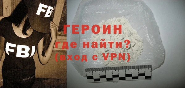 не бодяженный Кукмор