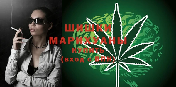 мефедрон мука Кулебаки