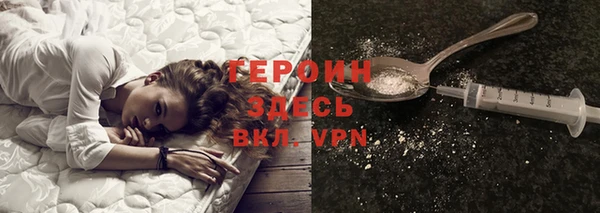 не бодяженный Кукмор