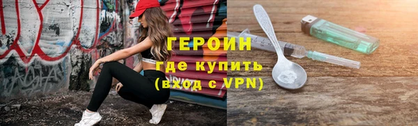 не бодяженный Кукмор