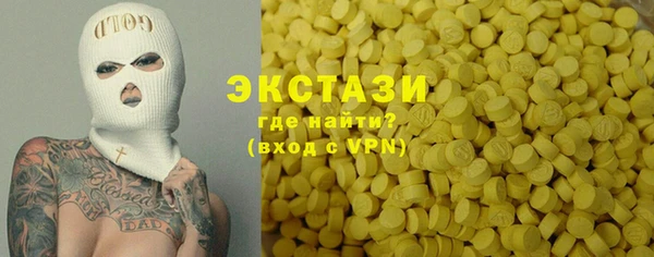 мефедрон мука Кулебаки