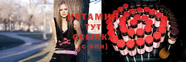 не бодяженный Кукмор