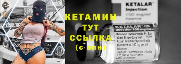 не бодяженный Кукмор