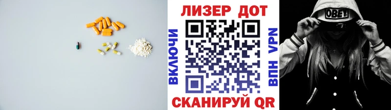 ЛСД экстази ecstasy  Купить где  Похвистнево 